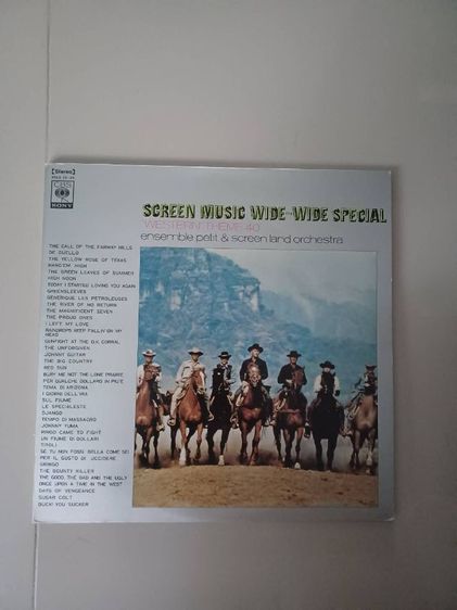 แผ่นเสียง7สิงห์แดนเสือ​ Screen Music​ Wild-West Special​ vinyl​ record​ 2​ LP 