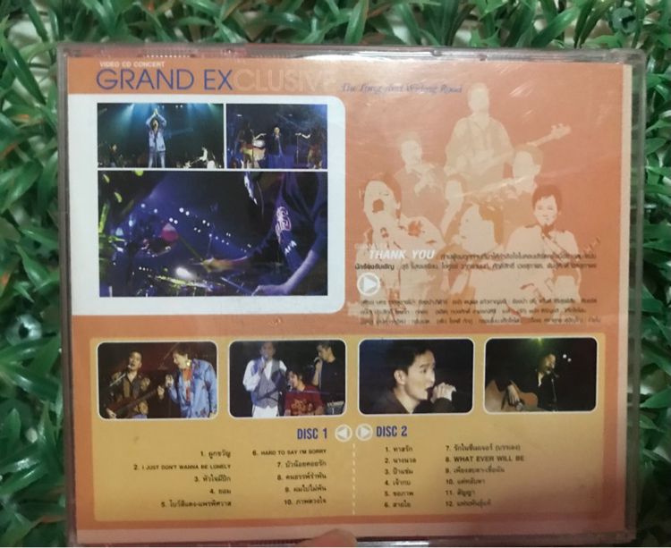 VCD ซีดีเพลง Grand Ex บันทึกการแสดงสด 🎉🎉 แกรนด์เอ็กซ์ 🥳🥳 สภาพดี หายากน่าสะสม รูปที่ 2