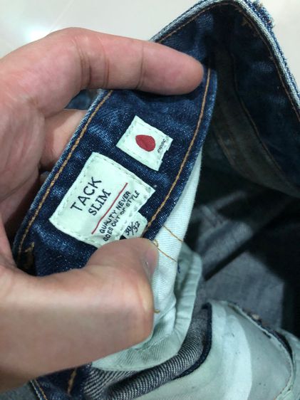 Levis Made and Crafted รูปที่ 5