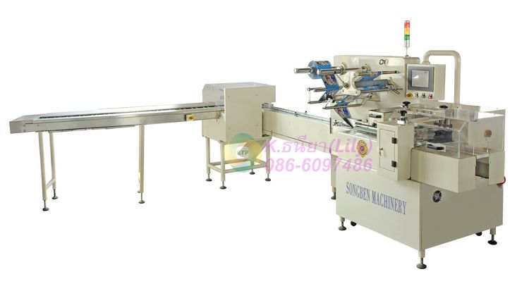 เครื่องบรรจุ เครื่องบรรจุอัตโนมัติ เครื่องบรรจุภัณฑ์ เครื่องผลิตและบรรจุอาหารและยา เครื่องบรรจุถุง เครื่องแพ็คซอง เครื่องซีลปากถุง  รูปที่ 10