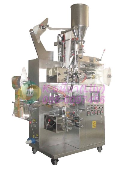 เครื่องบรรจุ เครื่องบรรจุอัตโนมัติ เครื่องบรรจุภัณฑ์ เครื่องผลิตและบรรจุอาหารและยา เครื่องบรรจุถุง เครื่องแพ็คซอง เครื่องซีลปากถุง  รูปที่ 4