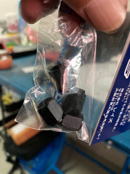 จุ๊บลม Rays แท้ สีดำ Made in Japan รูปที่ 3