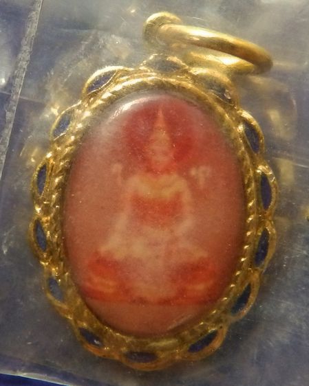 พร้อมกัน 10 องค์ ล็อคเก็ตพระพุทธนฤมิต วัดดอน ยานนาวา กทม.เนื้ออลูมิเนียมชุบทองลงยา ปี 251กว่า สูงประมาณ 2 ซ.ม. รูปที่ 4