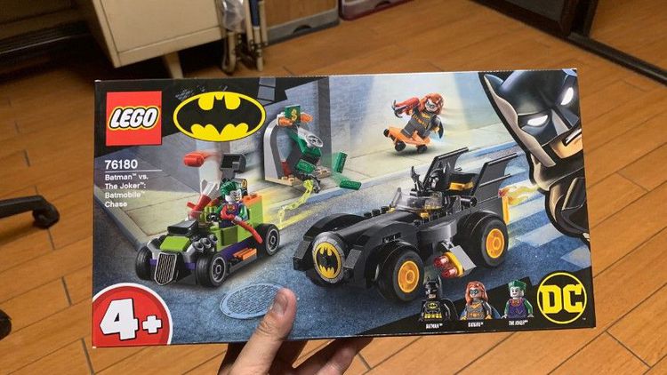 Lego batman vs joker