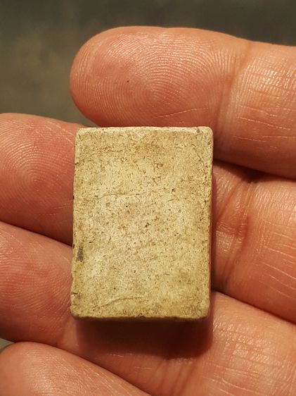 พระสมเด็จไกเซอร์ พิมพ์คะแนน วัดระฆัง รุ่นแรก ขนาดกว้าง 2.2 ซม. สูง 3 ซม เนื้อผง ผิวออกเหลือง ผิวมัน แห้ง เหี่ยว พระหนา เก่าสวยสมบูรณ์ ไม่หัก รูปที่ 8