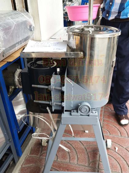 เครื่องปั่นน้ำเกล็ดหิมะ10นิ้ว มอเตอร์มิตซู1แรง