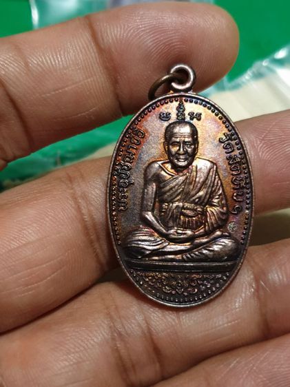 เหรียญหลวงพ่ออี๋ วัดสัตหีบ ออกวัดบางเสร่คงคาราม อ. สัตหีบ หลังหลวงพ่ออยู่ จนฺทสาโร ปี ๓๙  รูปที่ 11