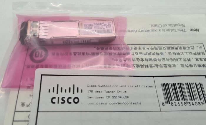 ขาย Cisco GLC-SX-MMD