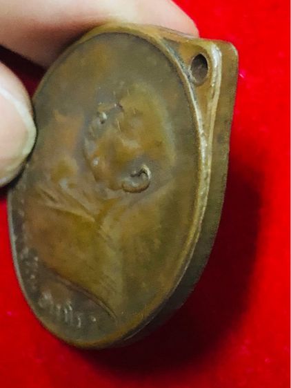 หลวงปู่ฝั้น อาจาโร เหรียญรุ่น 6 เนื้อทองแดงรมดำ ศิษย์ ทอ.สร้างถวาย รูปที่ 6