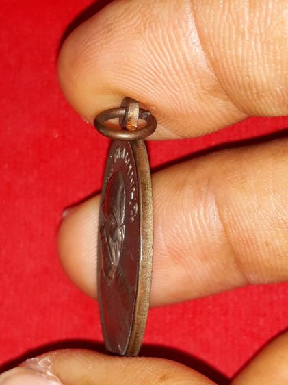 เหรียญหลวงพ่อสด รูปที่ 10