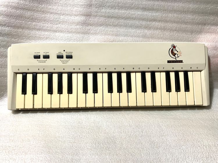 CyberSound MIDI Keyboard