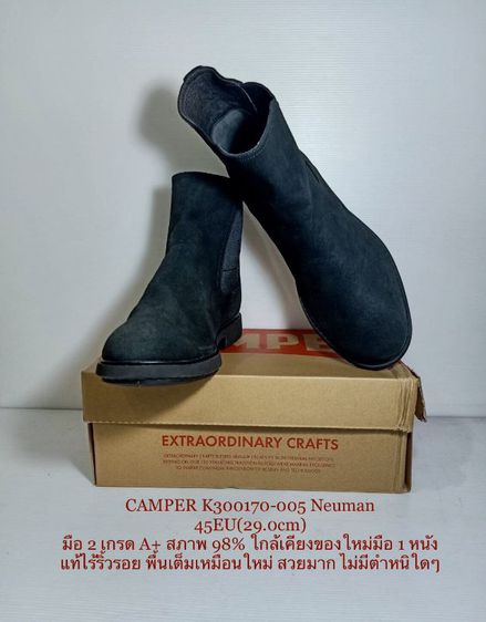 CAMPER Boots 45EU(29.0cm) ของแท้ มือ 2 สภาพไม่ต่างจากมือ 1 รุ่น Neuman, รองเท้าบู้ท CAMPER หนังแท้ พื้นเต็มเหมือนใหม่ Original ไม่มีตำหนิใดๆ รูปที่ 8