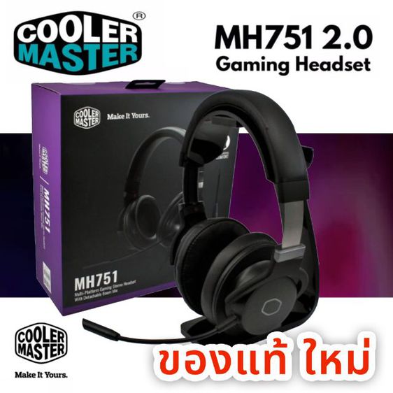 กล่องสุดท้าย‼️หูฟังเกมมิ่ง Cooler Master Gaming Headset MasterPulse MH751 Virtual 7.1 Black แท้ ของใหม่ รูปที่ 2