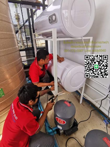 ช่างติดตั้งเดินท่อน้ำร้อนน้ำอุ่นPPR ทองแดง ราชบุรี เพชรบุรี กาญจนบุรี ท่อทองแดง งานประปาPPRติดตั้งเครื่องทำน้ำร้อน รูปที่ 13