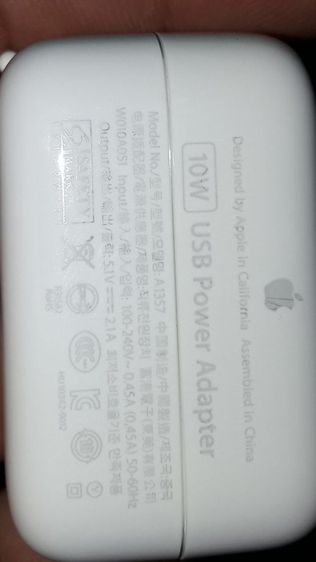 Apple A1357 10W USB Power Adapter มือ 2 รูปที่ 3