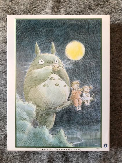 Totoro ของสะสม