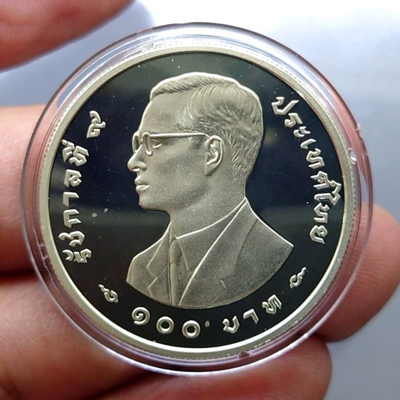เหรียญ 100 บาท เสือเศร้า(ส่งเสริมการอนุรักษ์ธรรมชาติและสัตว์ป่า) เงินขัดเงา แบบบาง พร้อมใบเซอร์ 2540 รูปที่ 3