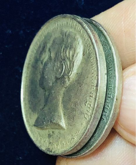 รัชกาลที่ 5 เหรียญที่ระลึก รัชดาภิเษกมาลา (เหรียญเปลือย) รศ.121 รัชกาลที่ 5 ทรงครองราชย์ครบ 25 ปี รูปที่ 8