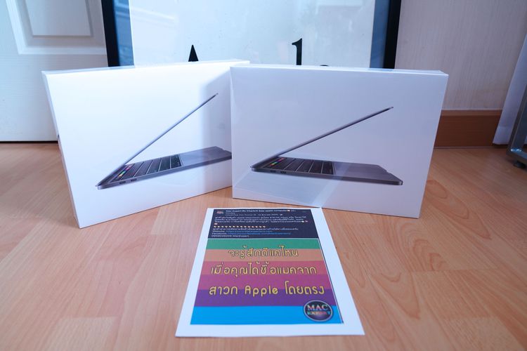 (ประกันศูนย์ apple 1ปีเต็ม )SALE MacBookPro 13"2020 Minor Change 2021 Quad Core i5 2.0GHz. RAM 16GB. SSD 512GB รูปที่ 6