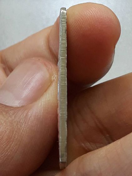 เหรียญหลวงพ่อพวง วัดหนองกระโดน รูปที่ 3