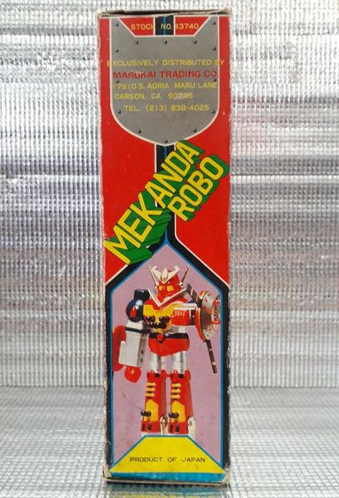 Mekanda Robot, Zincron (die-cast), Stock no. 43740, Marukai Trading co., Product of Japan, (6 rockets and 2 accessary badges included)  รูปที่ 4