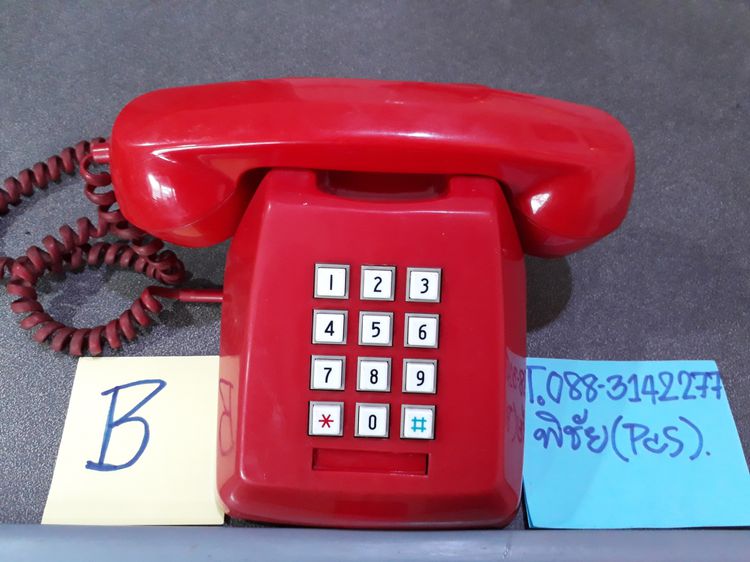 ขายโทรศัพท์แบบกดปุ่มโบราณสีแดง มี 2เครื่องใช้งานไม่ได้ เหมาะสำหรับงานสะสม ตั้งโชว์ รูปที่ 8
