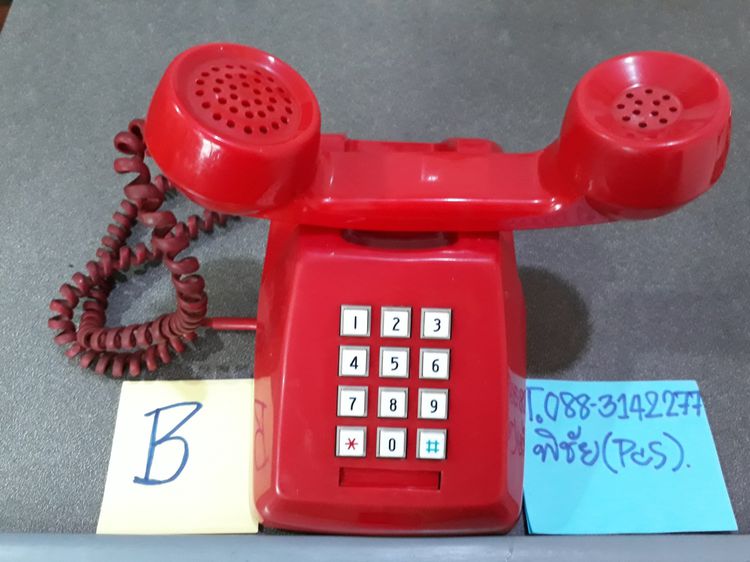 ขายโทรศัพท์แบบกดปุ่มโบราณสีแดง มี 2เครื่องใช้งานไม่ได้ เหมาะสำหรับงานสะสม ตั้งโชว์ รูปที่ 11
