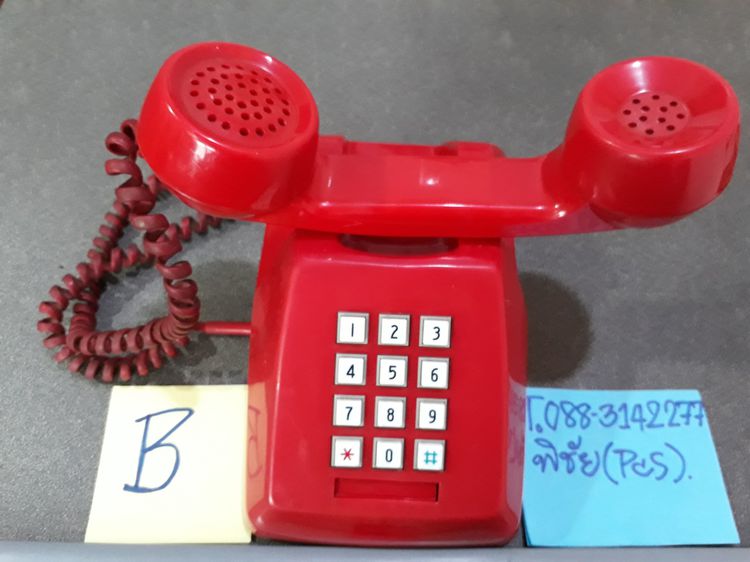 ขายโทรศัพท์แบบกดปุ่มโบราณสีแดง มี 2เครื่องใช้งานไม่ได้ เหมาะสำหรับงานสะสม ตั้งโชว์ รูปที่ 10