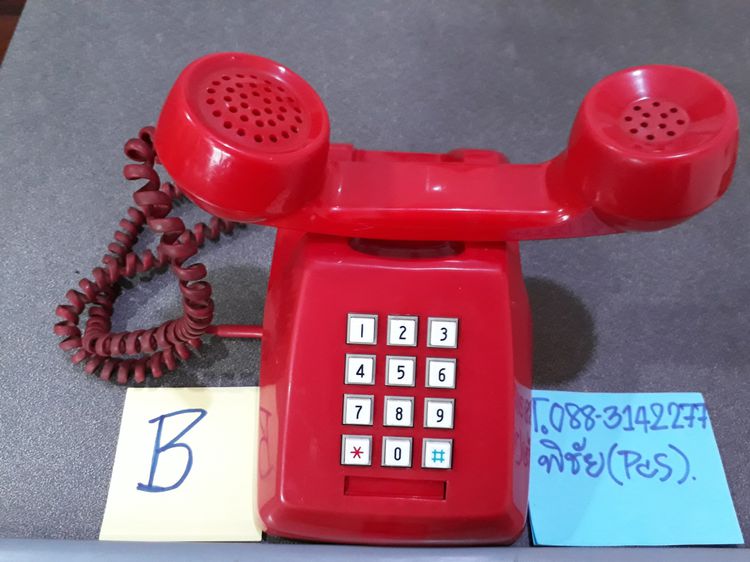 ขายโทรศัพท์แบบกดปุ่มโบราณสีแดง มี 2เครื่องใช้งานไม่ได้ เหมาะสำหรับงานสะสม ตั้งโชว์ รูปที่ 9