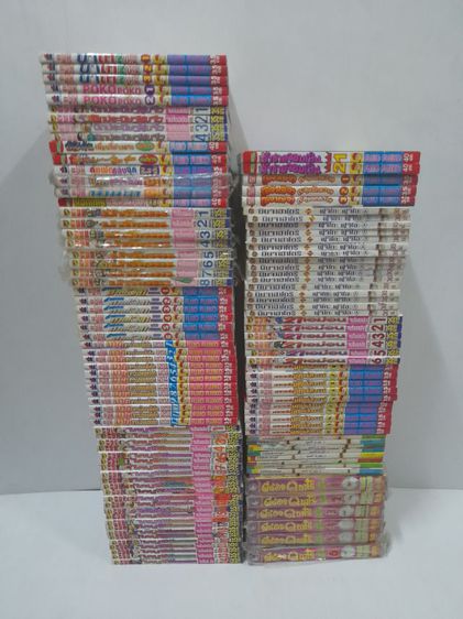 หนังสือการ์ตูน ฟูจิโอะ ฟูจิโกะ สำนักพิมพ์ NEWPROJECT รูปที่ 3