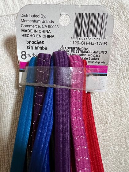 ยางยืดคาดศีรษะ ยี่ห้อ halsa รูปที่ 2