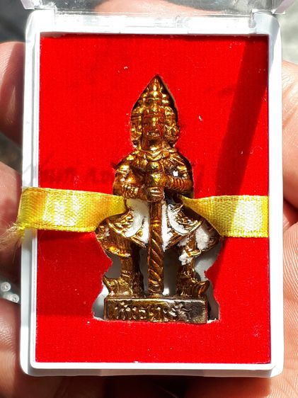 ท้าวเวสสุวรรณ หลวงปู่ดู่ วัดสะแก ศรีอยุธยา ปี 2531 เนื้อกะไหล่ทอง รูปทรงสวย หล่อตัน มีนำ้หนัก ผิวเดิม เก่า แท้ หายาก พระธาตุขึ้นเอง พร้อมกล่ รูปที่ 2