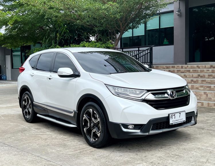 Honda CR-V 2020 2.4 EL 4WD Utility-car เบนซิน เกียร์อัตโนมัติ ขาว