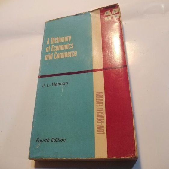 การศึกษา A​ Dictionary​ of​ ​Economiic​s​ and​ Commerce