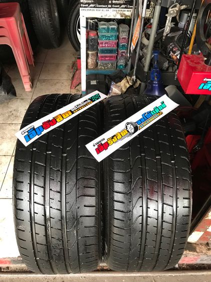 ยาง245 35 20 PIRELLI P ZERO ปี23 รูปที่ 2