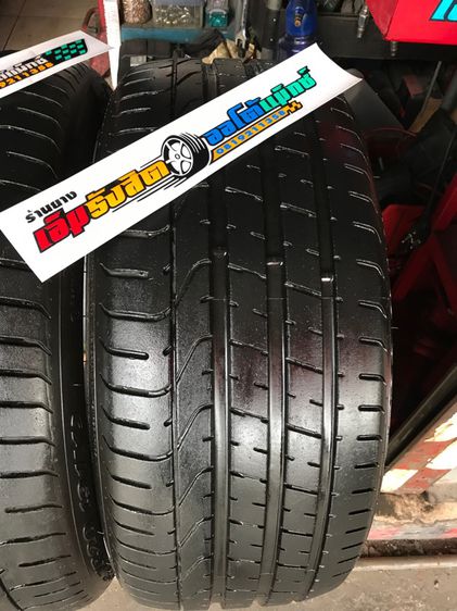 ยาง245 35 20 PIRELLI P ZERO ปี23 รูปที่ 5