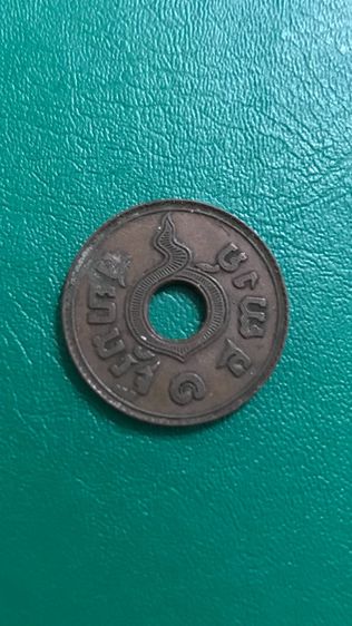 เหรียญรูทองแดงสยามรัฐ 1สตางค์ปี 2472 ในรัชกาลที่7มี1เหรียญ รูปที่ 1