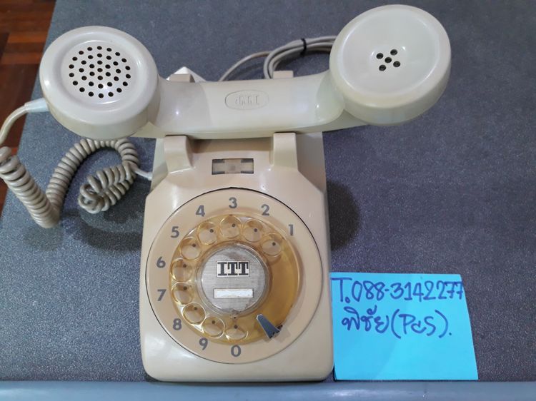ขายโทรศัพท์บ้านโบราณแบบหมุนใช้งานได้ปกติยี่ห้อ ITTสภาพสวย อายุการใช้งานนานกว่า 40ปี รูปที่ 6
