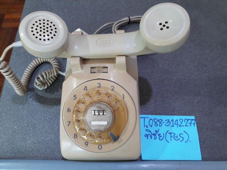 ขายโทรศัพท์บ้านโบราณแบบหมุนใช้งานได้ปกติยี่ห้อ ITTสภาพสวย อายุการใช้งานนานกว่า 40ปี รูปที่ 7