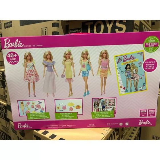 การจัดวางแฟชั่นตุ๊กตาบาร์บี้แสนหวานเปลี่ยนของขวัญเจ้าหญิงของเล่นกล่องของขวัญ GFB82 ชุดสาว รูปที่ 2