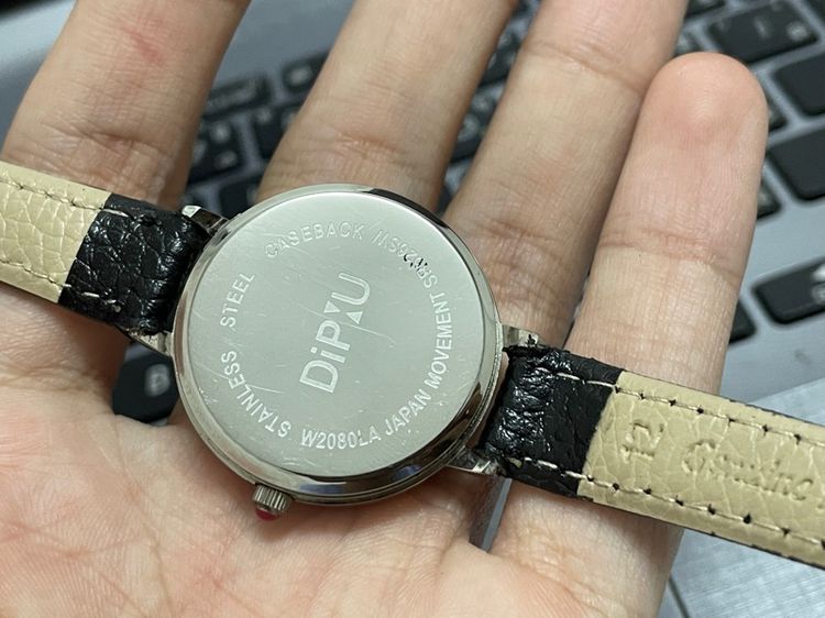 DiPiu Lady หน้าแผนที่ รูปที่ 9