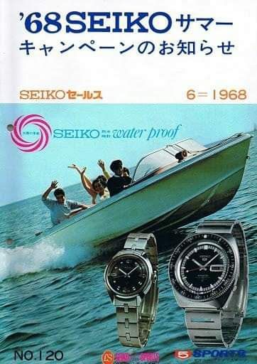 Rare vintage Diver  Seiko 6106 8120   made in Japan ปี 1968 รูปที่ 12