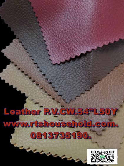  หนังเทียมเนื้อดีใช้ทนเริ่ม199พร้อมส่งโทรเลย 0813735190 หนังเทียมตัวแทนยกม้วนลดถูกมากกกก  หนังเนื้อดีใช้ทนพีวีซี พียู ตัดแบ่งขายถูกๆ  รูปที่ 10