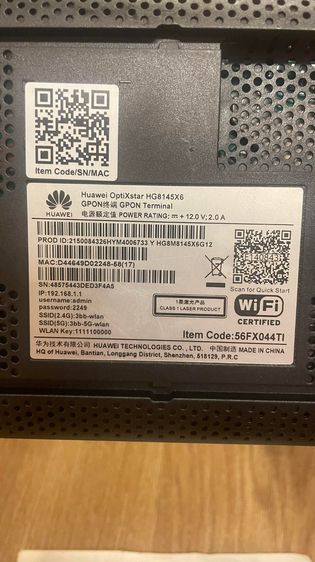 ขายว HUAWEI(3BB) GPON HG8145X6  AX3000  Wireless Dual Band Gigabit Router มือสองราคาถูก รูปที่ 4