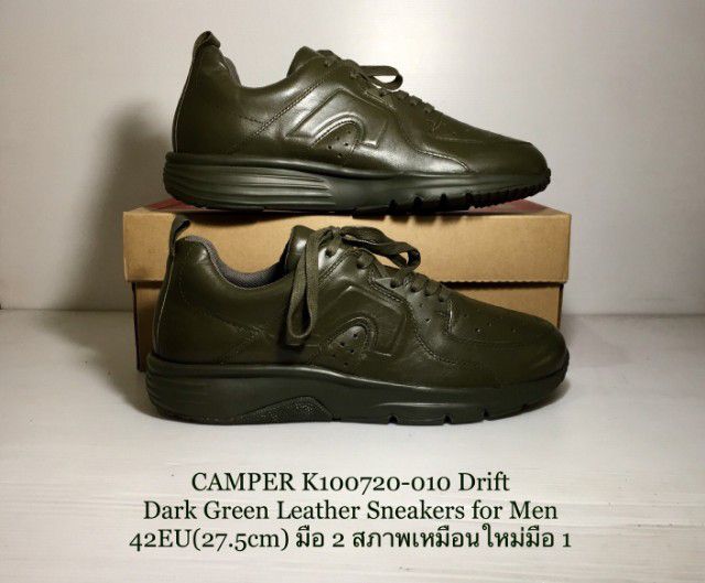 CAMPER Sneakers 42EU(27.5cm) ของแท้ มือ 2 สภาพเหมือนมือ 1(like new) รุ่น Drift, รองเท้า CAMPER หนังแท้ พื้นเต็มเหมือนใหม่ Original สวยสุดๆ รูปที่ 15