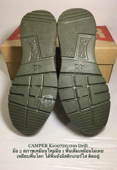 CAMPER Sneakers 42EU(27.5cm) ของแท้ มือ 2 สภาพเหมือนมือ 1(like new) รุ่น Drift, รองเท้า CAMPER หนังแท้ พื้นเต็มเหมือนใหม่ Original สวยสุดๆ รูปที่ 10