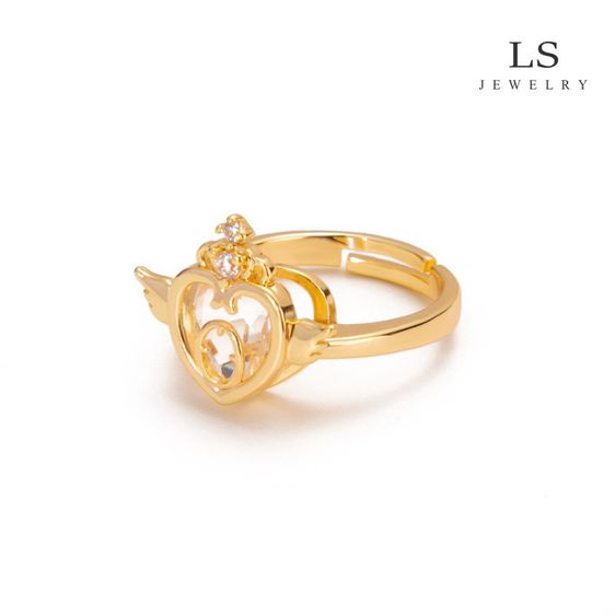 แหวนแฟชั่น รูปที่ 9