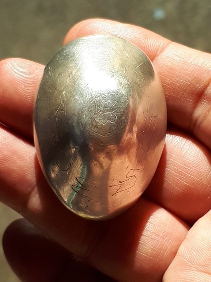 เบี้ยแก้ จารมือ หลวงพ่อทองอยู่ วัดท่าเสา เนื้อเงิน ปี 25xx ขนาดใหญ่ ปรอทวิ่ง มีน้ำหนัก เก่าเก็บเดิมๆ สวยสมบูรณ์ เดิมๆ สภาพสมบูรณ์มาก สวยๆ แท รูปที่ 12