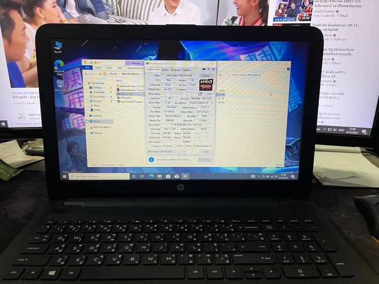 ขาย Notebook Hp i5-7200u Ram4gb Ssd 240gb การดจอแยก AmdR5M330 แรง 4 gb ขนาดจอใหญ่ 15.6 นิ้ว HD ใช้งานดีเยี่ยมทุกจุด รูปที่ 12