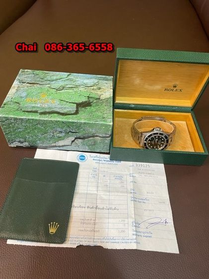 ขออนุญาตขายนาฬิกา ROLEXSea Dweller 16600 สภาพสวย Series Kสภาพสวยกล่องนอกกล่องในครบขาย 380,000 บาท รูปที่ 1